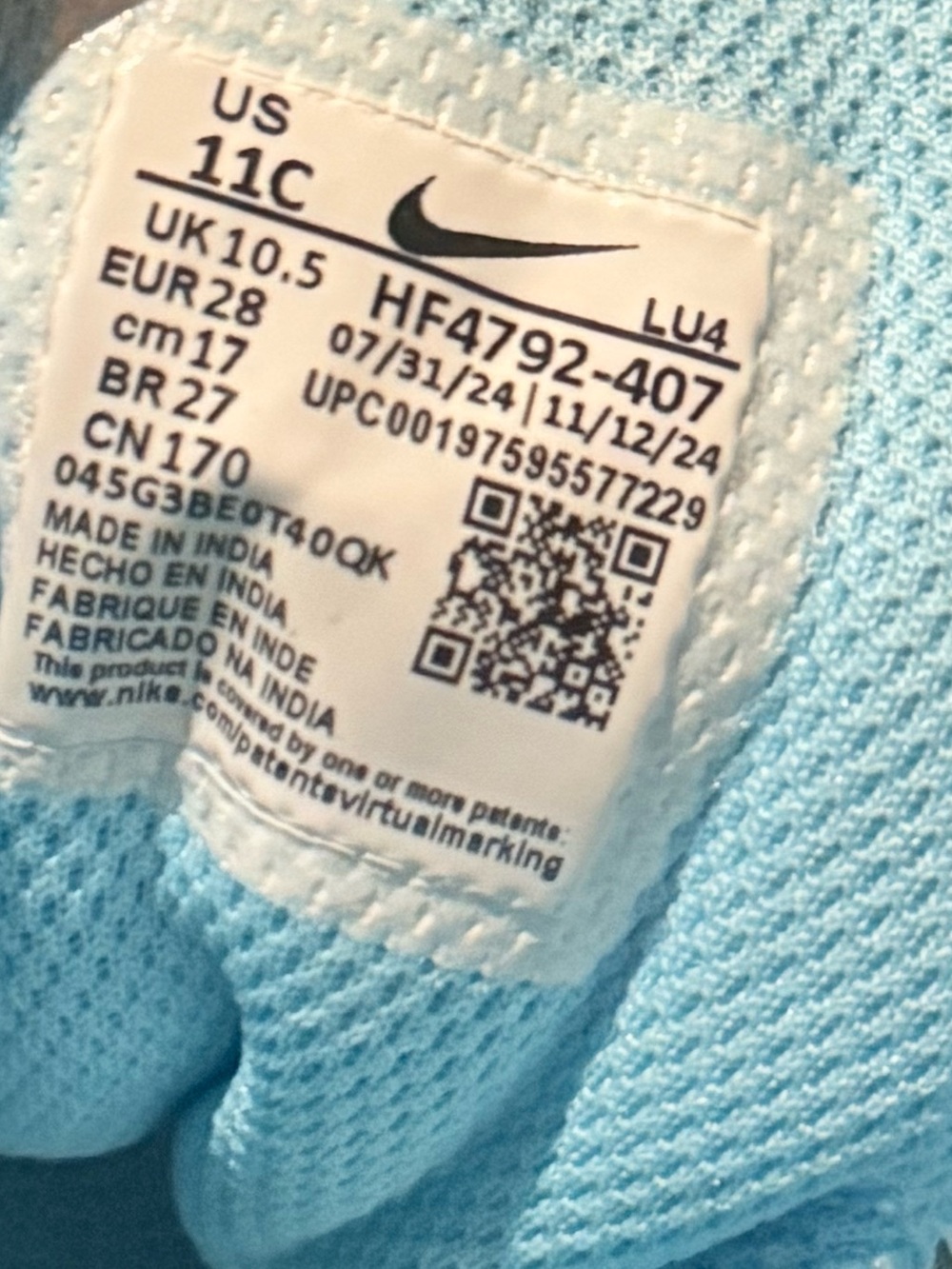 ⛔️ SOLD ⛔️ NIKE /// KIDS' COURT BOROUGH MID 2 SNEAKERS - SIZE 11C *NEW* - Picture 5 of 5